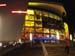 01. American Airlines Arena