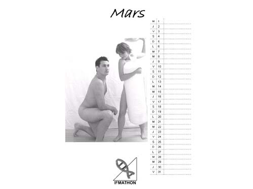 04 Mars